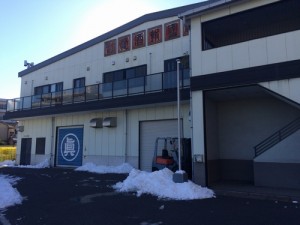 小山酒造