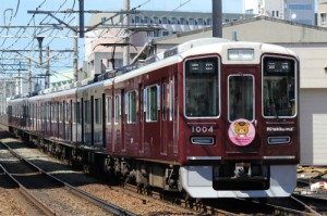 5C755A61-12DC-40BF-9939-14379FD64F48