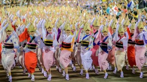 総踊り