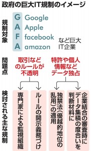 AS20181105004863_comm
