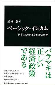 ダウンロード