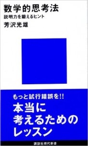 41G4A38V3XL._SX302_BO1,204,203,200_