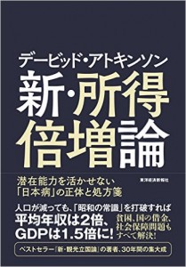 書籍1